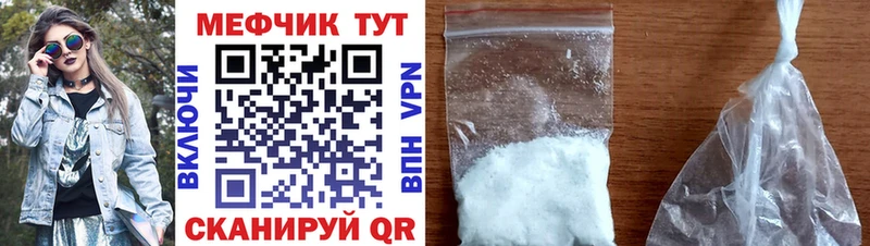 Магазины продажи наркотиков Дятьково Галлюциногенные грибы  APVP  Меф мяу мяу  Канабис  Кокаин  ГЕРОИН  ГАШИШ 