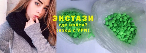 мефедрон мука Гусев