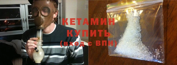 гидра Дмитров