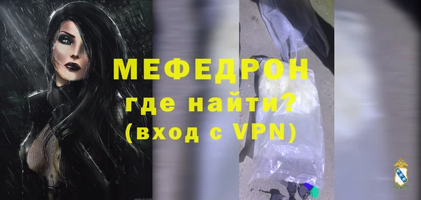 спиды Дмитровск