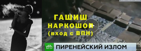 спиды Дмитровск