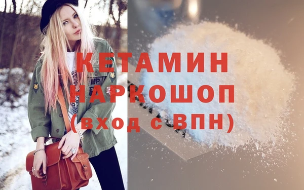 спиды Дмитровск