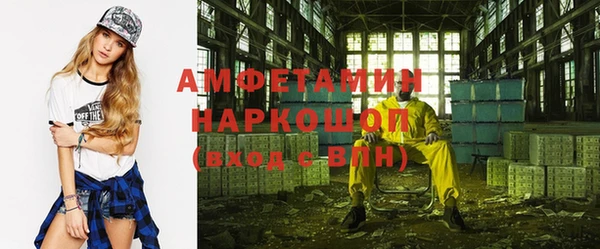 mdpv Гусиноозёрск