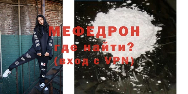 прущие грибы Дмитриев