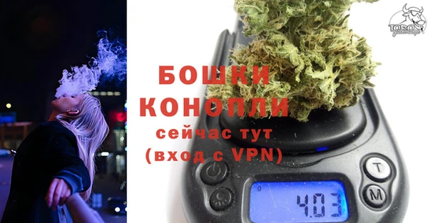 спиды Дмитровск