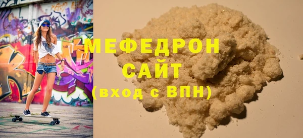 спиды Дмитровск