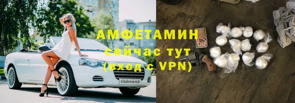 спиды Дмитровск