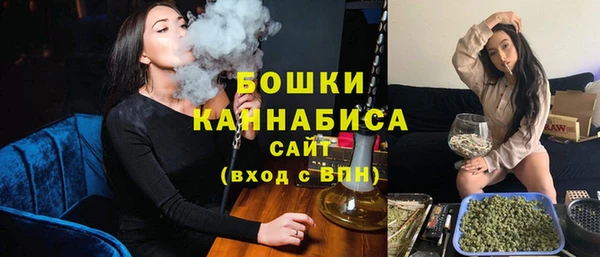 спиды Дмитровск