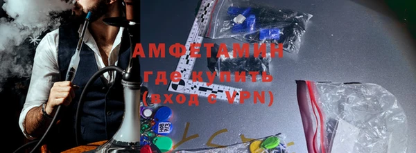 спиды Дмитровск