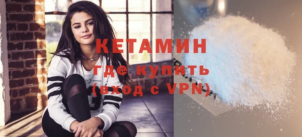 спиды Дмитровск
