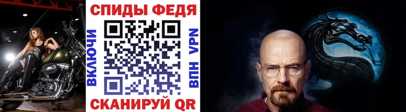 как найти закладки  Дятьково  Метамфетамин Декстрометамфетамин 99.9% 