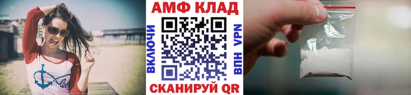 Первитин витя Дятьково