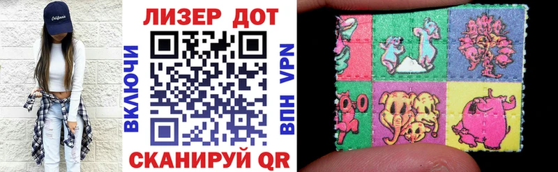 shop состав  Дятьково  Марки N-bome 1,8мг  наркота  МЕГА ссылка 